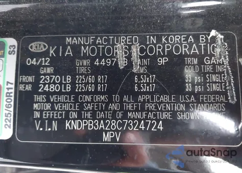 2012 Kia Sportage Lx from USA, damaged, VIN KNDPB3A28C7324724